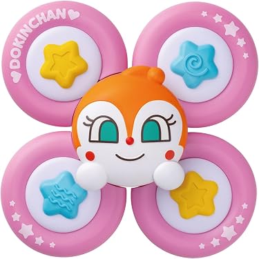 Amazon.co.jp 最新リリース: おもちゃ雑貨・手品 の新着ランキングです。